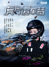 漂亮的女医生